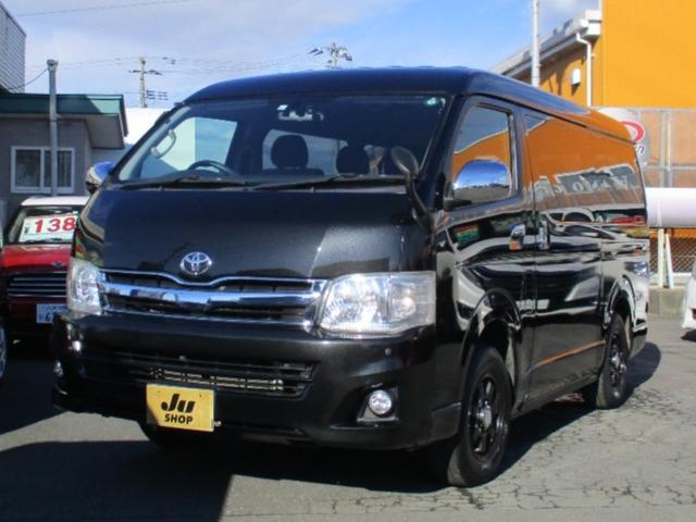 ハイエースワゴン トヨタ ｇｌ ４ｗｄ ワンオーナー車 パワースライドドア １０人乗り フリップダウンモニター 青森県 ｇｌ ４ｗｄ ワンオーナー車 パワースライドドア １０人乗り フリップダウンモニター トヨタハイエースワゴンの中古車 Biglobe中古車情報 相場