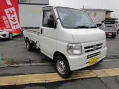 ホンダ　アクティトラック　ＤＸ　４ＷＤ