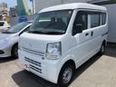 マツダ スクラム ＰＣ　４ＷＤ　軽バン　ＭＴ　両側スライドドア　...