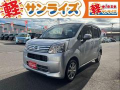 ダイハツ　ムーヴ　ＸリミテッドＩＩ　ＳＡＩＩＩ　ＣＶＴ　４ＷＤ