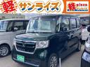 ホンダ Ｎ－ＢＯＸ Ｇ・Ｌ　４ＷＤ　ＥＴＣ　バックカメラ　両側ス...