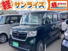 ホンダ　Ｎ−ＢＯＸ　Ｇ　Ｌ　４ＷＤ　ＥＴＣ