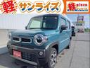 ハスラー ハイブリッドＸ　ＣＶＴ　４ＷＤ　横滑り防止抑制機能　誤発進抑制機能　衝突軽減回避システム　シートヒーター　ＵＳＢ入力端末　アルミホイール（1枚目）