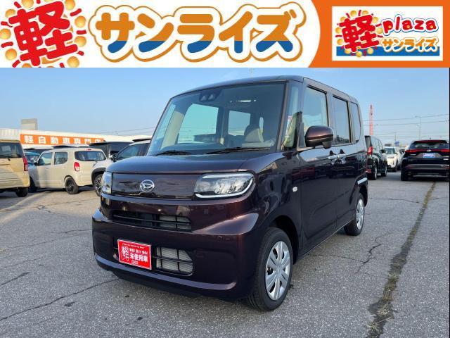 ダイハツ タント Ｌ　ＣＶＴ　４ＷＤ　プッシュスタート