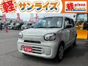 スズキ アルト Ｌ　４ＷＤ　届出済未使用車　ＣＶＴ　アイドリング...