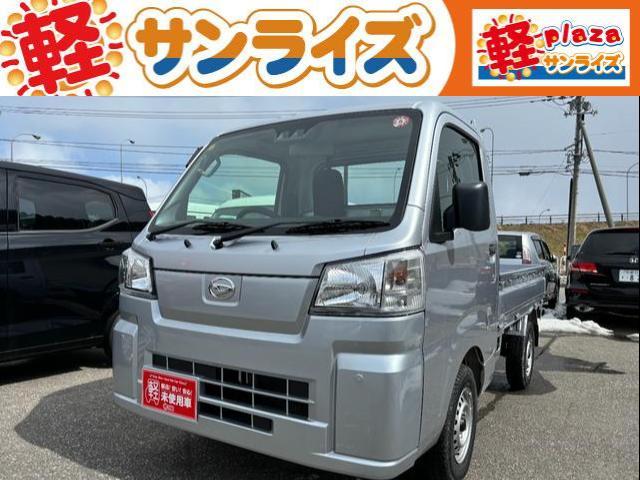 スタンダード　農用スペシャルＳＡＩＩＩｔ　スマートアシストＩＩＩ付き！　５速マニュアル　農用仕様　４ＷＤ