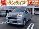 ダイハツ ムーヴ Ｘリミテッド　ＩＩ　ＳＡ３　４ＷＤ　ＣＶＴ　プ...