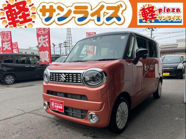 スズキ ワゴンＲスマイル ハイブリッドＸ　４ＷＤ　ＣＶＴ　プッシュスタート