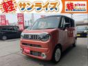 スズキ ワゴンＲスマイル ハイブリッドＸ　４ＷＤ　ＣＶＴ　プッシ...