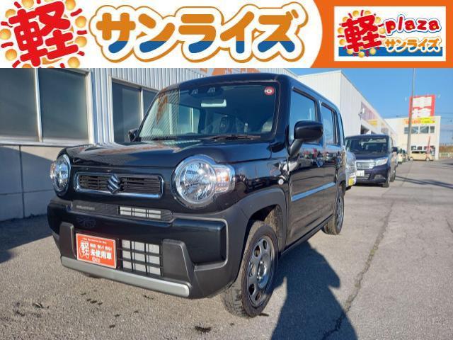 ハスラー(スズキ) ハイブリッドＧ　４ＷＤ　ＣＶＴ　ＨＹＢＲＩＤ　横滑り防止抑制機能　衝突軽減回避システム　クルーズコントロール 中古車画像