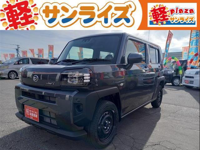 Ｘ　ＣＶＴ　４ＷＤ　プッシュスタート　アイドリングストップ　ＵＳＢ入力端末　衝突軽減回避システム　誤発進抑制機能　横滑り防止抑制機能