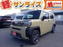 タフト Ｇ　ダーククロムベンチャー　４ＷＤ　ＣＶＴ　プッシュスタート　横滑り防止抑制機能　衝突軽減回避システム　バックアイカメラ　オートエアコン　電動パーキングブレーキ　ブレーキホールド機能（1枚目）