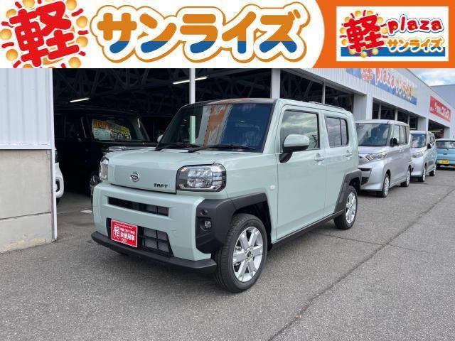 Ｇ　ＣＶＴ　４ＷＤ　プッシュスタート　シートヒーター　ブレーキホールド機能　アイドリングストップ　衝突被害軽減ブレーキ　誤発進抑制機能　横滑り防止装置