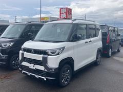 三菱　デリカミニ　Ｇ　プレミアム　４ＷＤ　両側電動スライドドア