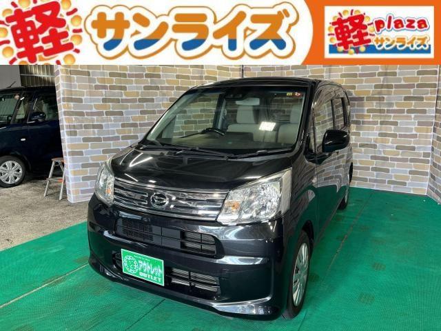 ムーヴ(ダイハツ) 　キーレスエントリー　運転席シートヒーター　タコメーター　ＣＤオーディオ　衝突被害軽減ブレーキ　アイドリングストップ　ＡＣ 中古車画像