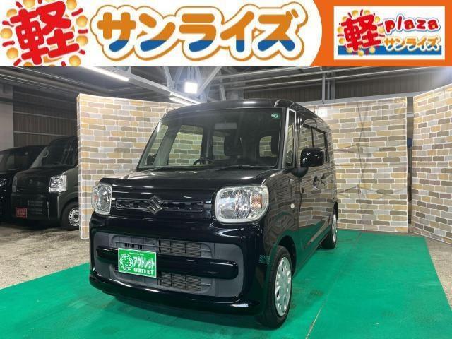 軽届出済未使用車専門店軽プラザサンライズ弘前店です！ 軽・車検の看板が目印です！似た看板のお店がありますのでご注意ください。