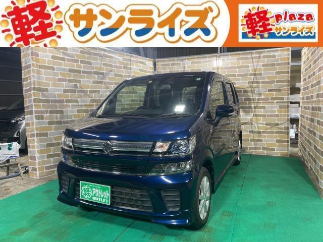 軽届出済未使用車専門店軽プラザサンライズ弘前店です！ 軽・車検の看板が目印です！似た看板のお店がありますのでご注意ください。