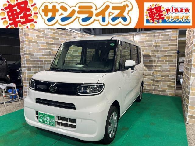 軽届出済未使用車専門店軽プラザサンライズ弘前店です！ 軽・車検の看板が目印です！似た看板のお店がありますのでご注意ください。