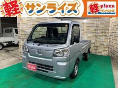 ハイゼットトラック スタンダード 4WD 衝突被害軽減ブレーキ 障害物センサー アイドリングストップ 横滑り防止装置 フロア5速マニュアル ラジオオーディオ 中古車画像