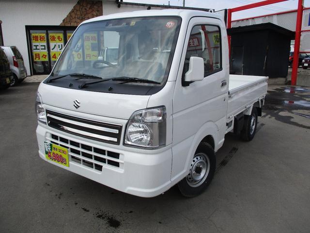 KCスペシャル スズキセーフティサポート 切替式4WD(1枚目)