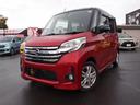 デイズルークス ハイウェイスター　Ｘ　４ＷＤ　アラウンドビューモニター　純正フルセグナビ・Ｂｌｕｅｔｏｏｔｈ・ＤＶＤ　エマージェンシーブレーキ　運転席シートヒーター　左側電動スライドドア　スマートキー（1枚目）