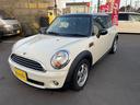 ＭＩＮＩ ＭＩＮＩ ワン　ワン（４名）　ＨＤＤナビ　パドルシフト...