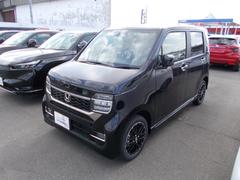 ホンダ　Ｎ−ＷＧＮカスタム　Ｌ　ターボホンダセンシング　４ＷＤ