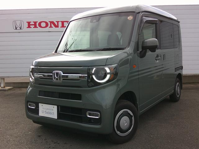 N−VAN(ホンダ) ファン ホンダセンシング・衝突軽減ブレーキ・クルーズコントロール・レーンキープアシスト・両側スライドドア・パーキングセンサー・社外ディスプレイオーディオ・バックカメラ・LEDヘッドライト・フォグ 中古車画像