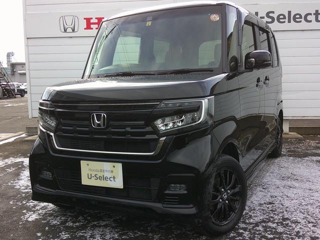 Ρݣ£ϣإ ̥ܥ֥åʥӡԣ֡Хå 0902438A30251212W002 1