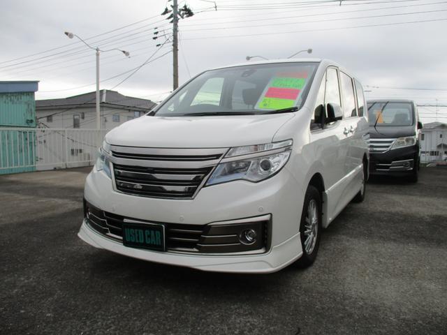 中古車2台 セレナ ライダー アドバンスドセーフティパッケージ 日産 40万台から選べる価格相場検索サイトbiglobe中古車 情報提供 グーネット 中古車2台 セレナ ライダー アドバンスドセーフティパッケージ 日産 40万台から選べる価格相場検索サイトbiglobe中古車 情報提供 グーネット