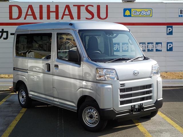 中古車 ダイハツ ハイゼットカーゴ dx中古車販売実績 22 06 14 カーウイングジャパン 中里店 中古車なら グーネット中古車 中古車 ダイハツ ハイゼットカーゴ dx中古車販売実績 22 06 14 カーウイングジャパン 中里店 中古車なら グーネット中古車