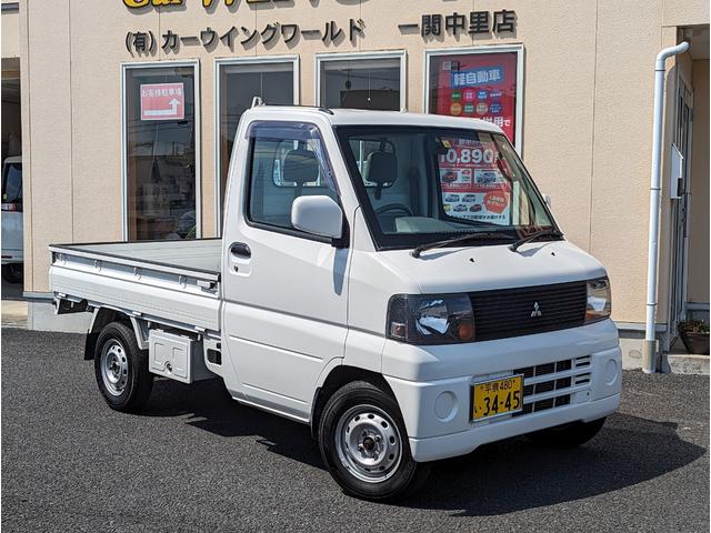 トレフォイル 車 現状 三菱 ミニキャブ U62T パワステ 切替4WD 5MT
