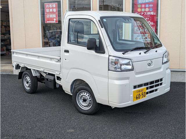 ハイゼットトラック(ダイハツ) スタンダード　ＣＶＴ　３モード４ＷＤ 中古車画像