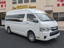 TOYOTA HIACE WAGON