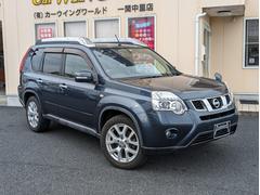 日産　エクストレイル　２０Ｘｔ　ワンオナ　フルセグナビ