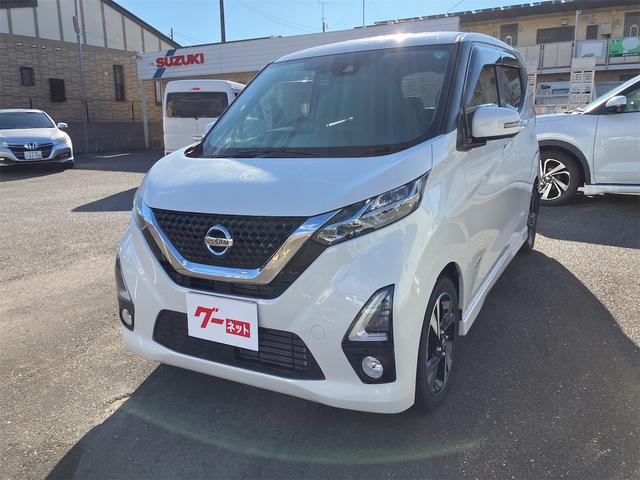 万が一の事故に備える、安心のドライブレコーダー付☆ ＡＢＳ　ＥＳＣ　ＣＤ　ミュージックプレイヤー接続可　アルミホイール