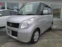 ボタンひとつでエンジンスタート!プッシュスタート付! 運転席エアバッグ 助手席エアバッグ