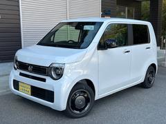 ホンダ　Ｎ−ＷＧＮ　Ｌ　スタイル＋ビター　バックカメラ　シートヒーター