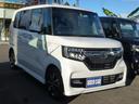 ホンダ Ｎ－ＢＯＸカスタム Ｇ・Ｌホンダセンシング　４ＷＤ　衝突...