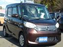 日産 デイズルークス Ｘ　ナビ　ＴＶ　アラウンドビューモニター　...