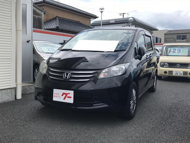 フリード ホンダ g lパッケージ 左パワースライドドア cd バックカメラ アルミ付き オートエアコン 記録簿 dvd 福島県 g lパッケージ 左パワースライドドア cd バックカメラ アルミ付き オートエアコン 記録簿 dvd ホンダフリードの中古車 Biglobe