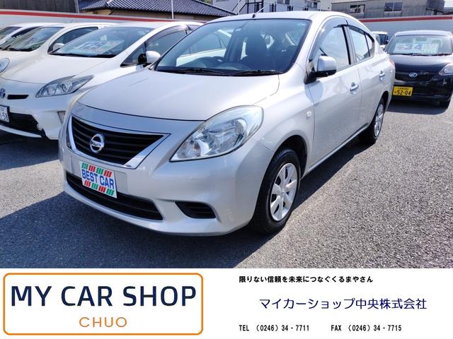 日産 ラティオ X ワンオーナー 純正ナビ TV バックカメラ ETC アイドリングストップ 48.0万円 平成26年(2014年) 福島県 中古車 - 価格.com