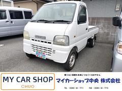 スズキ　キャリイトラック　ＫＤ　４ＷＤ　５速　マニュアル車