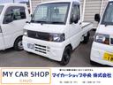 三菱 ミニキャブトラック Ｖタイプ　４ＷＤ　５速　マニュアル車　...