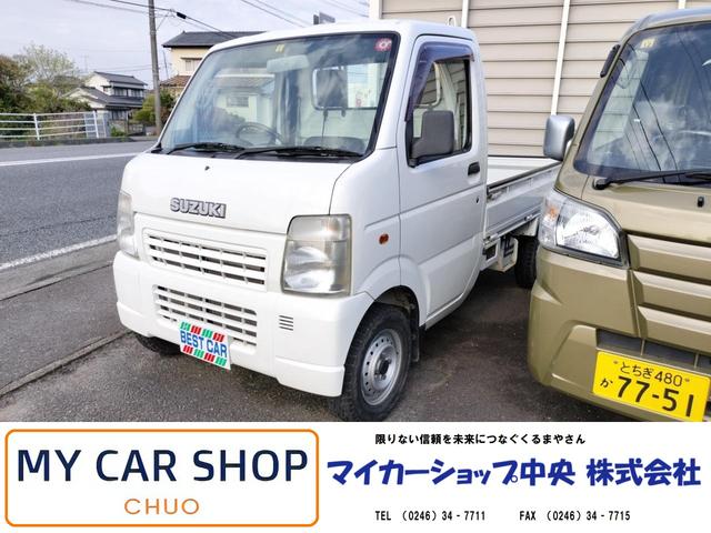 ＫＣエアコン・パワステ　５速　マニュアル車　エアコン　パワステ