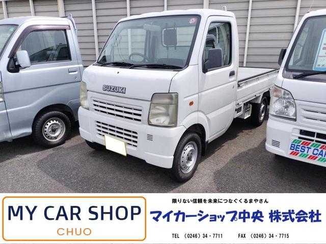 ＫＣ　４ＷＤ　５速　マニュアル車　エアコン　パワステ