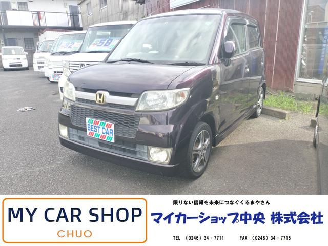 ゼスト ダイナミック　スペシャル　電動格納ミラー　ベンチシート　ＡＴ　ＣＤ　ミュージックプレイヤー接続可　アルミホイール　エアコン　パワーステアリング　パワーウィンドウ（1枚目）