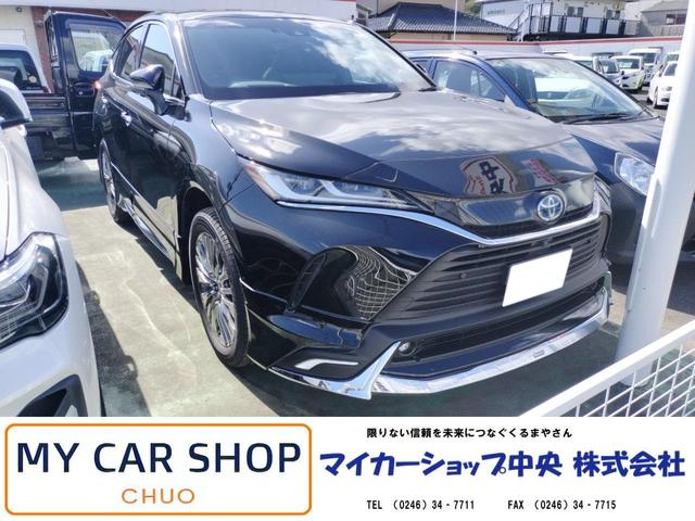 ハリアーハイブリッド Ｚ　レザーパッケージ　ワンオーナー　モデリスタエアロ　調光パノラマルーフ　置くだけ充電　バックカメラ　クリアランスソナー　オートクルーズコントロール　レーンアシスト　パワーシート　ナビ　ＴＶ　オートマチックハイビーム（1枚目）