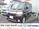 carPhoto