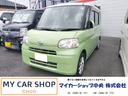 carPhoto